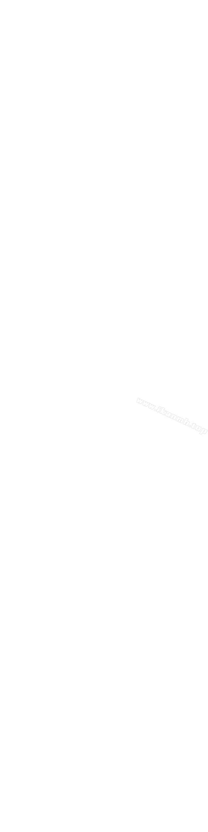 偷偷爱最终话-所有关係的终结