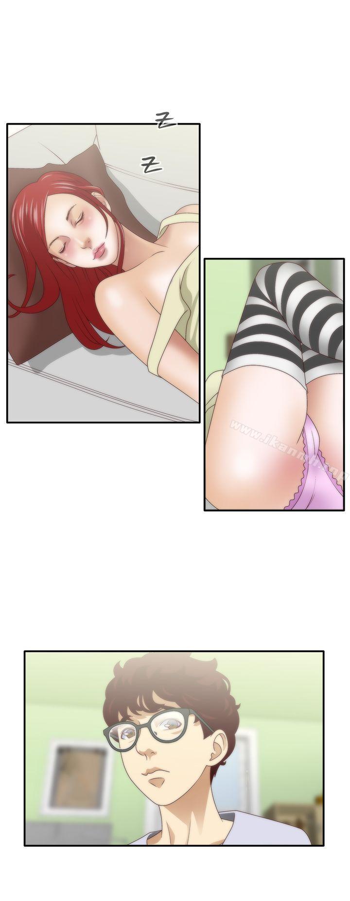 WhiteGirl(完结)第1季最终话