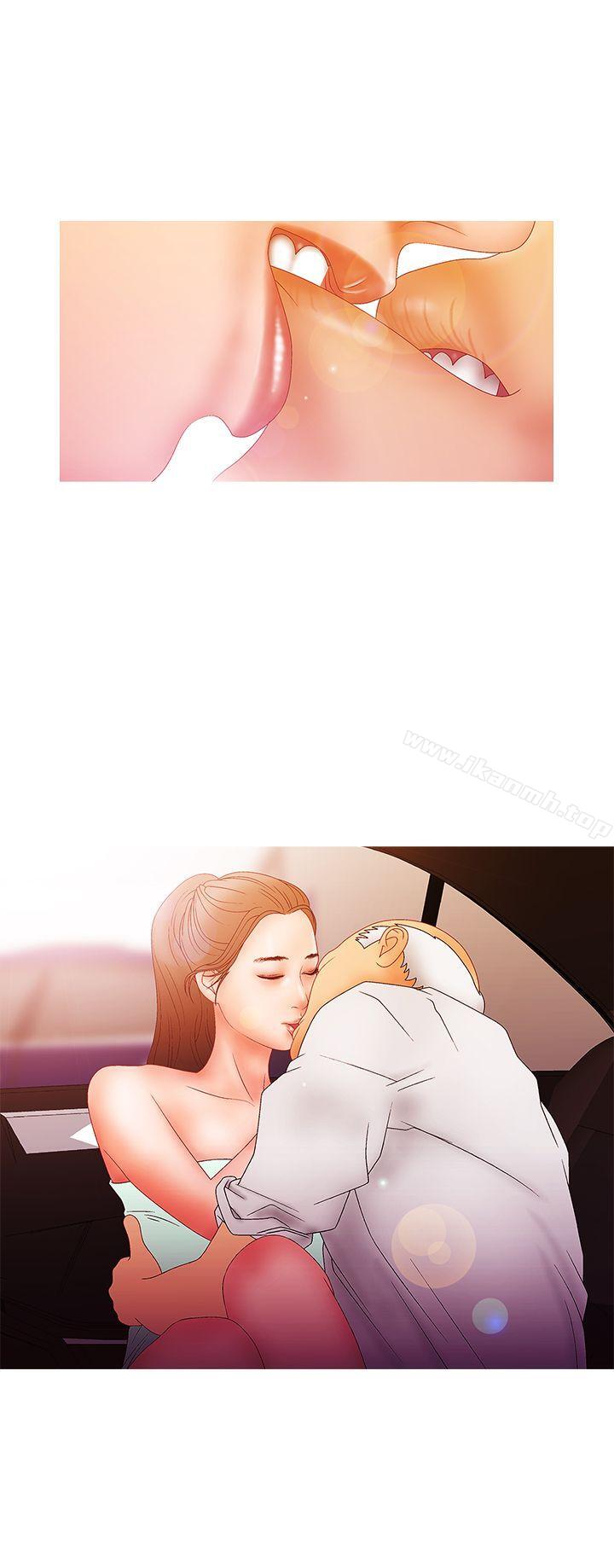 WhiteGirl(完结)第2季第13话
