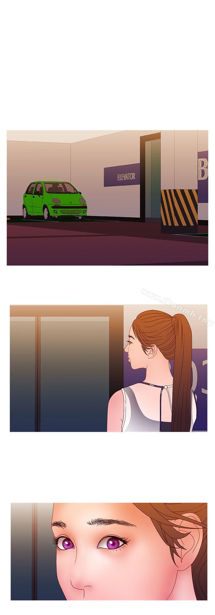 WhiteGirl(完结)第2季第16话