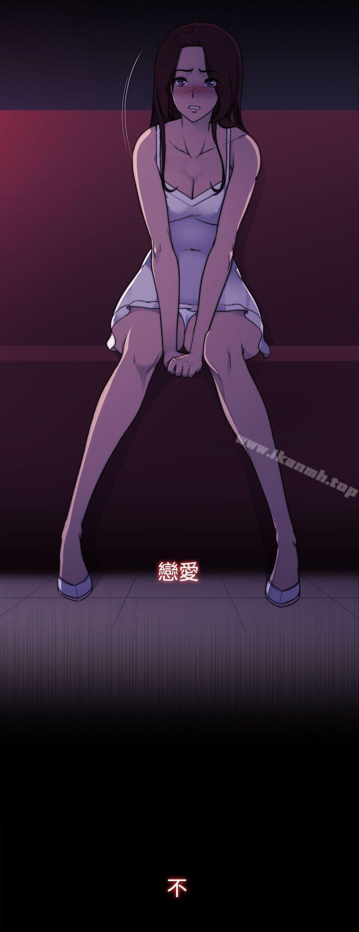 偷窥俱乐部第1话