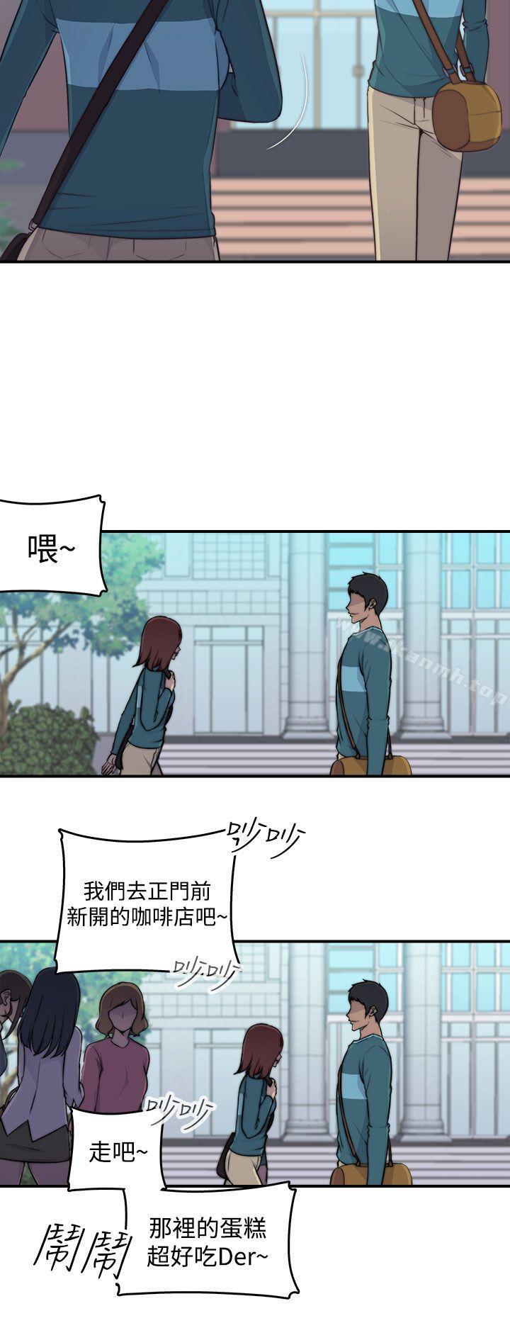 偷窥俱乐部第1话