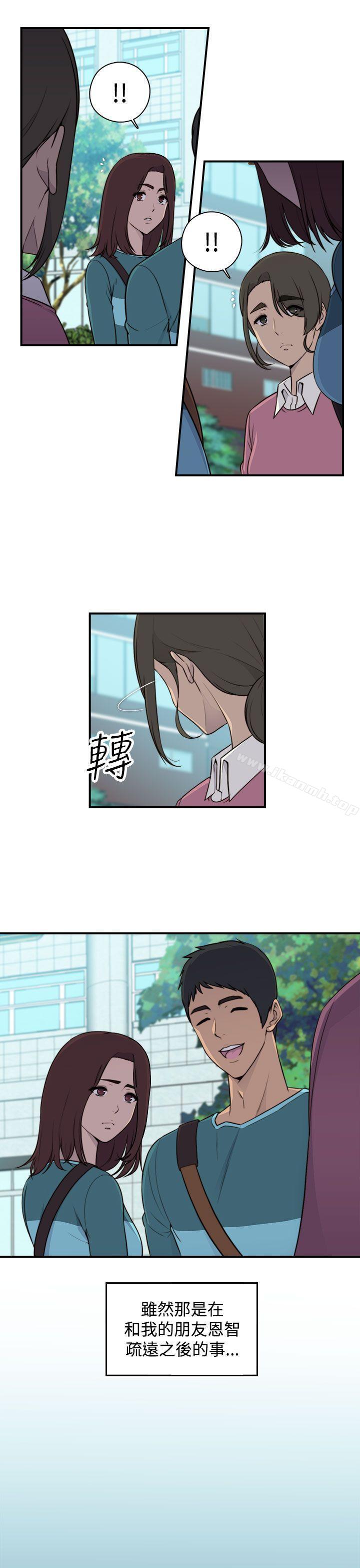 偷窥俱乐部第1话