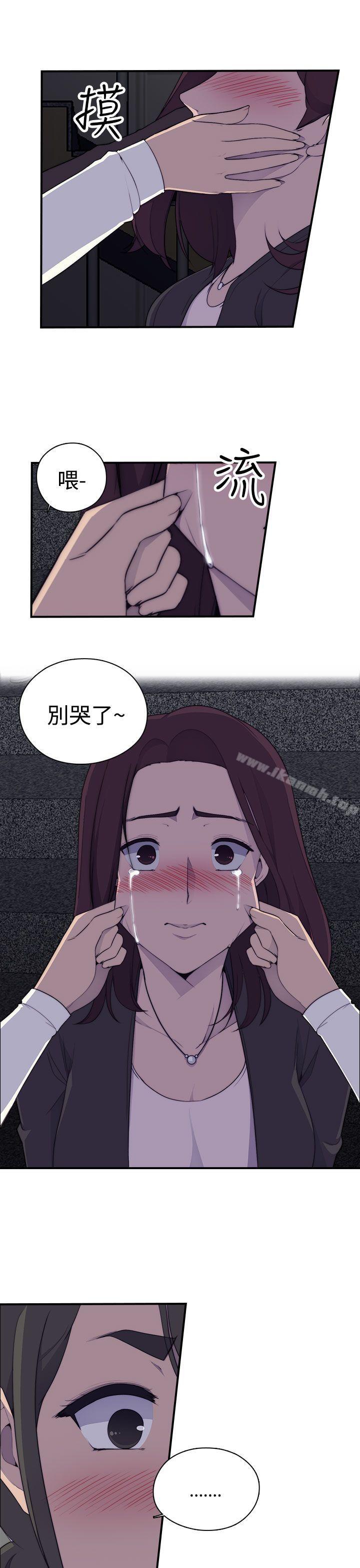 偷窥俱乐部第1话