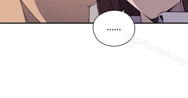 偷窺俱樂部第2話