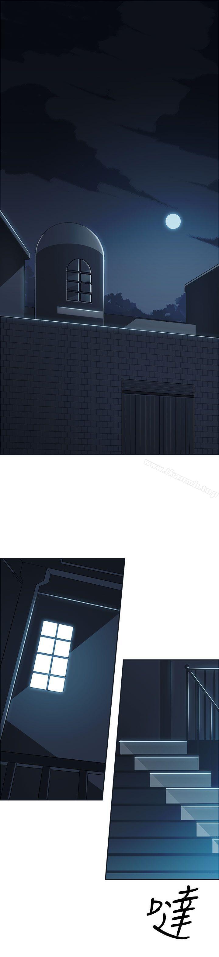 偷窥俱乐部第3话