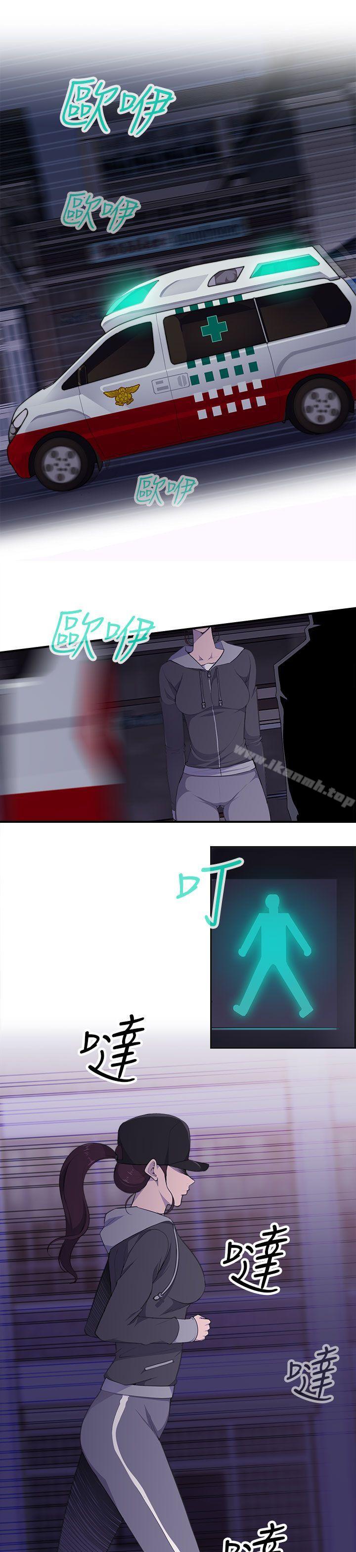 偷窥俱乐部第3话