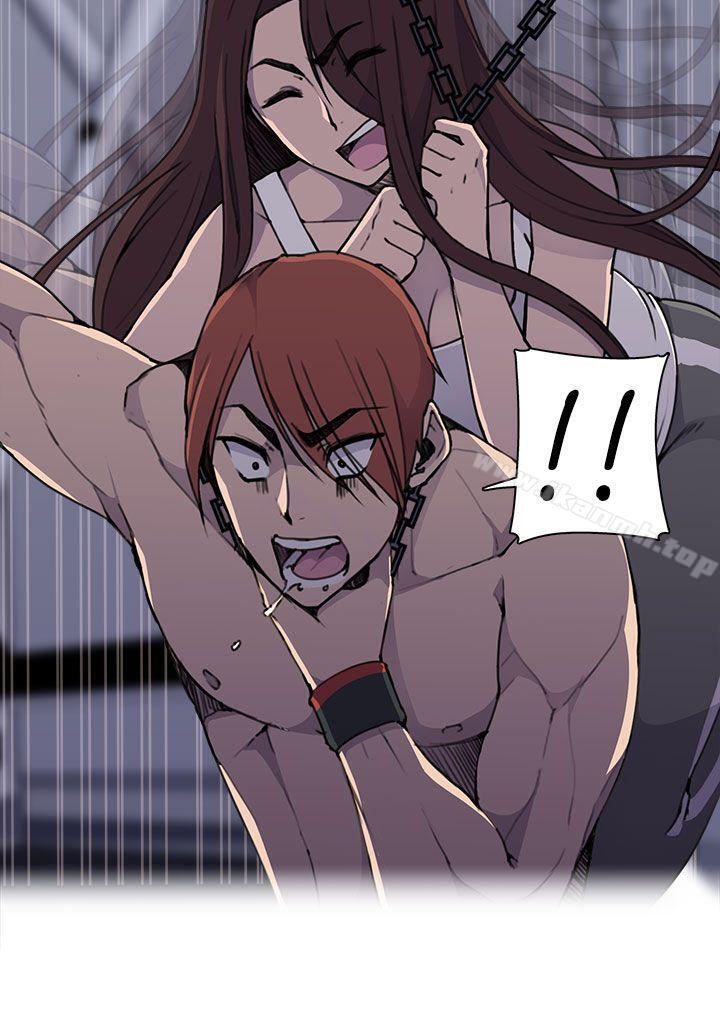 偷窥俱乐部第4话