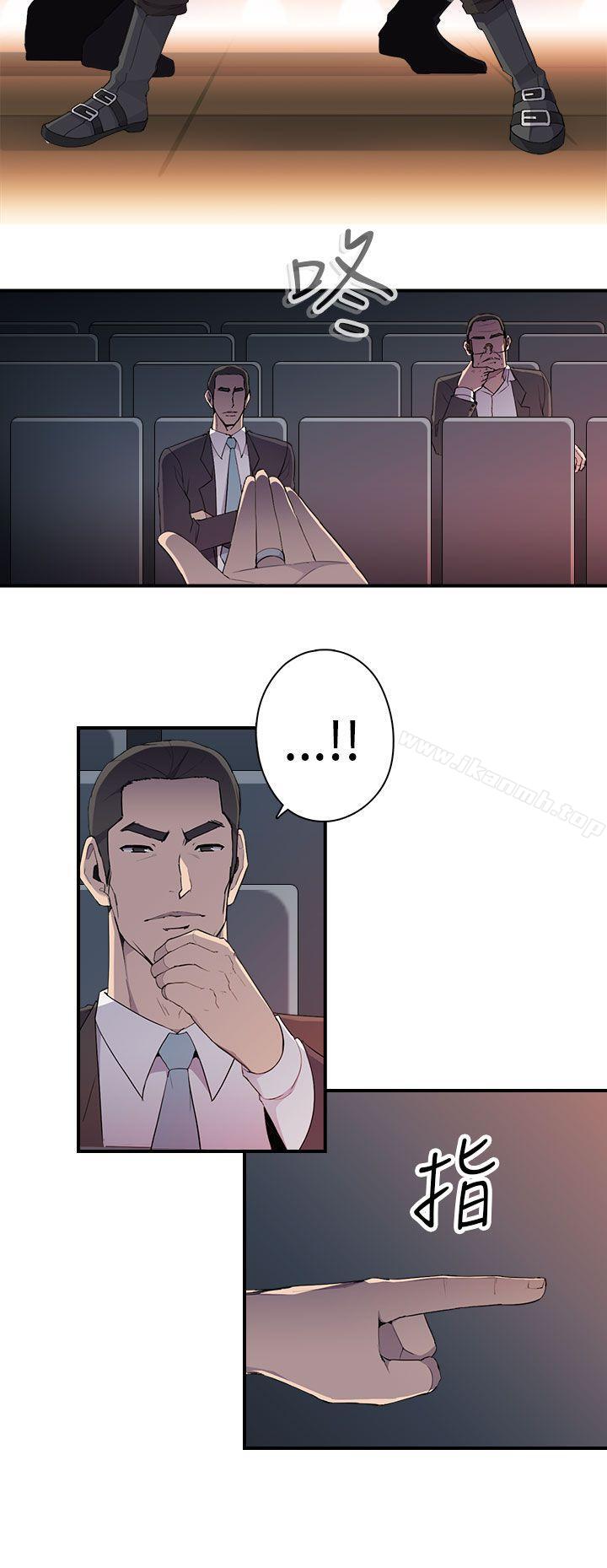 偷窥俱乐部第6话