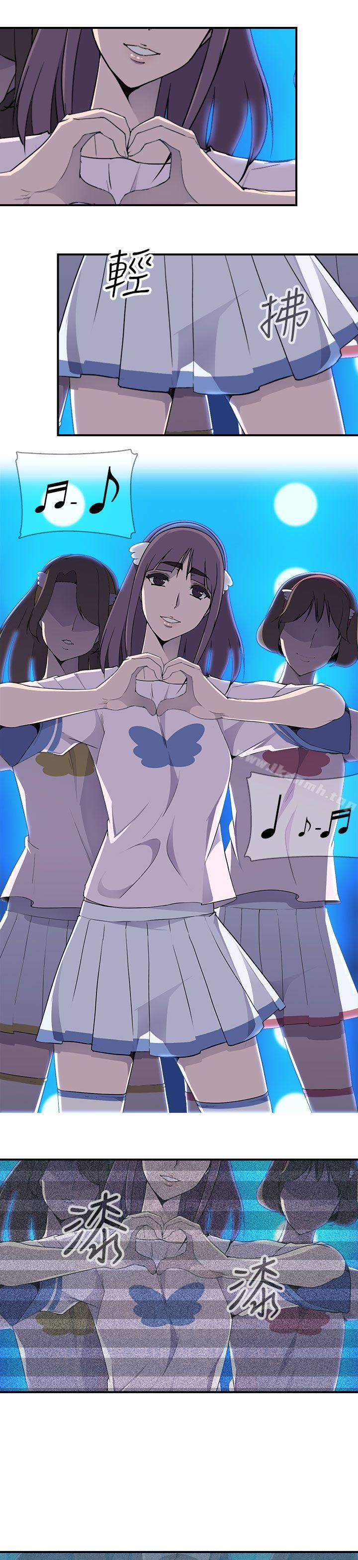 偷窥俱乐部第6话