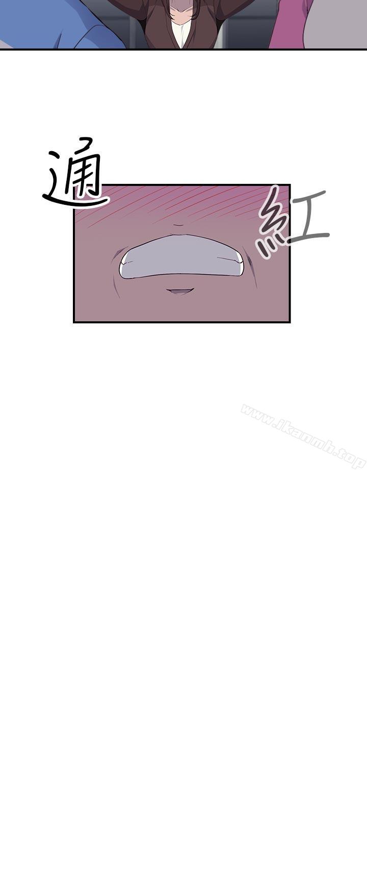 偷窥俱乐部第6话