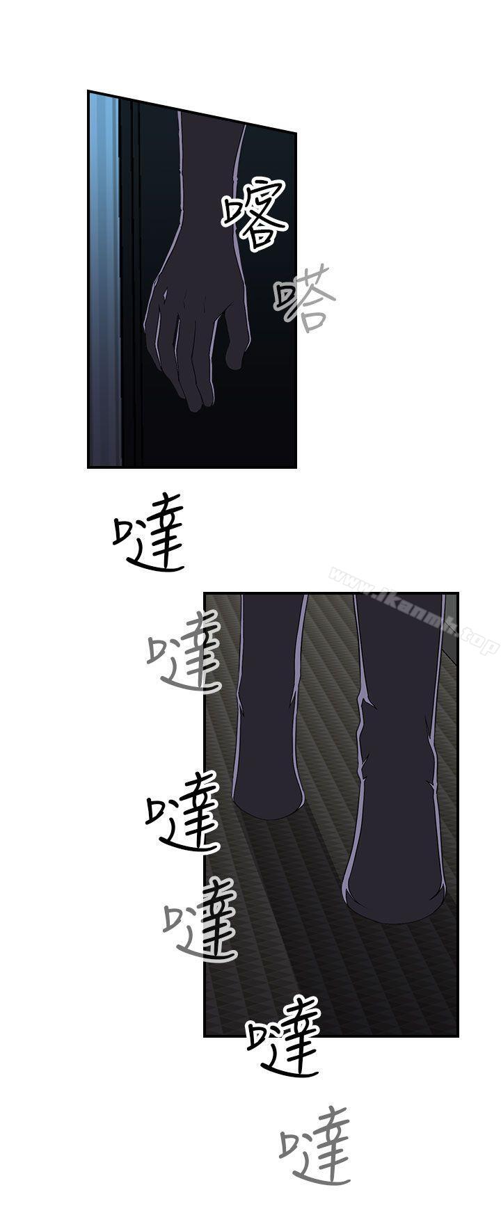 偷窥俱乐部第7话