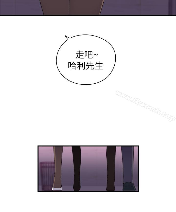 偷窥俱乐部第10话