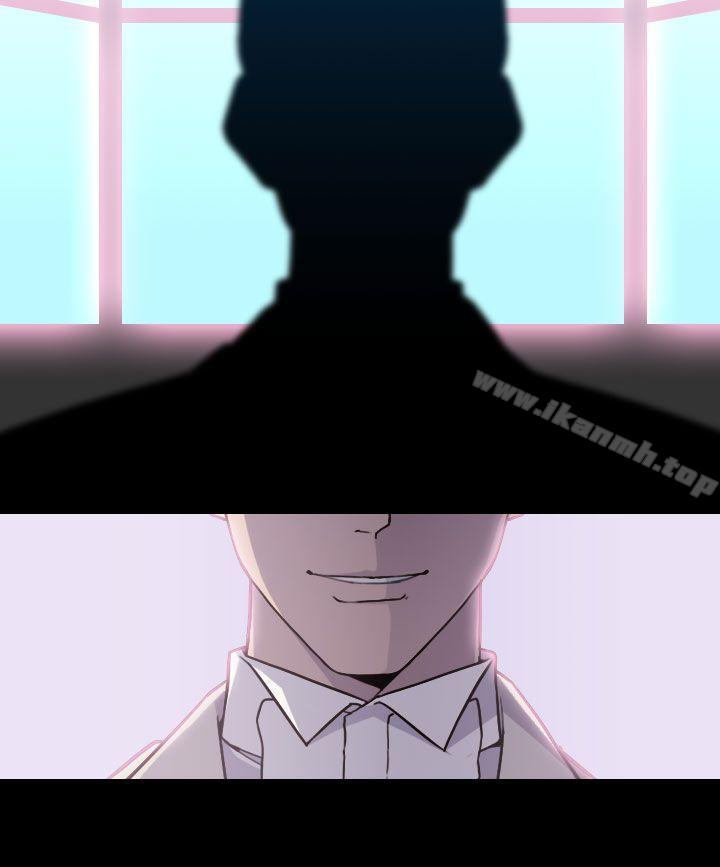 偷窥俱乐部第12话