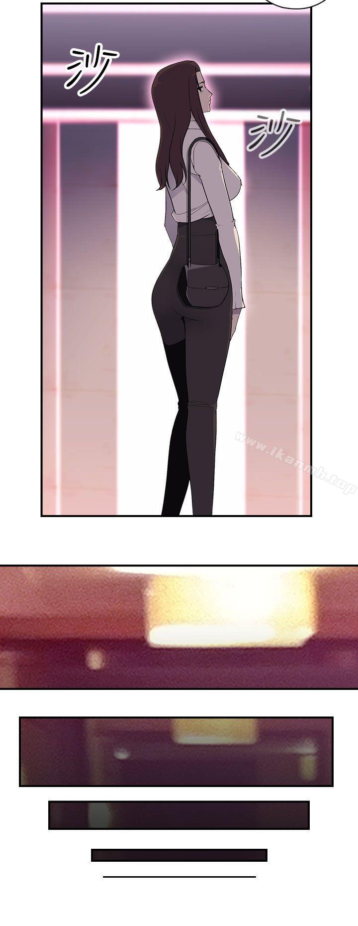 偷窥俱乐部第12话