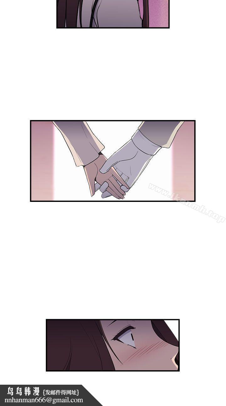 偷窥俱乐部第12话