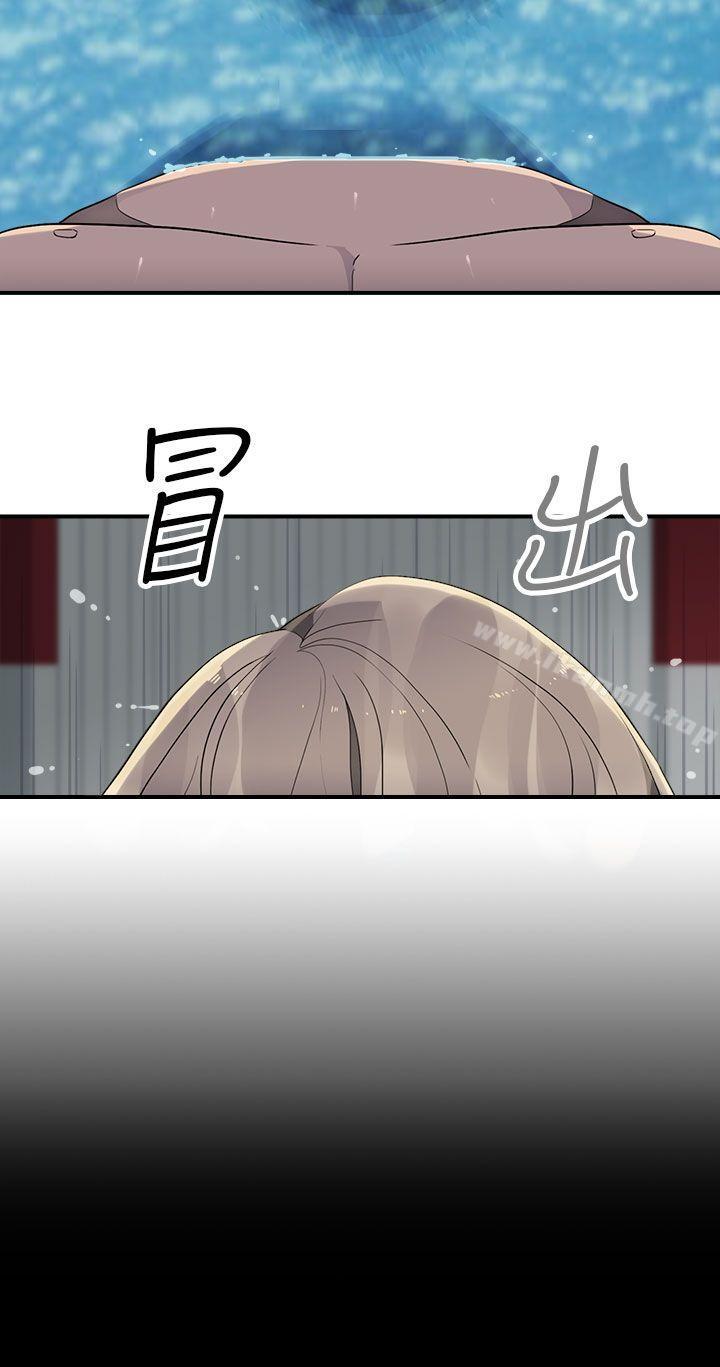 偷窥俱乐部第13话