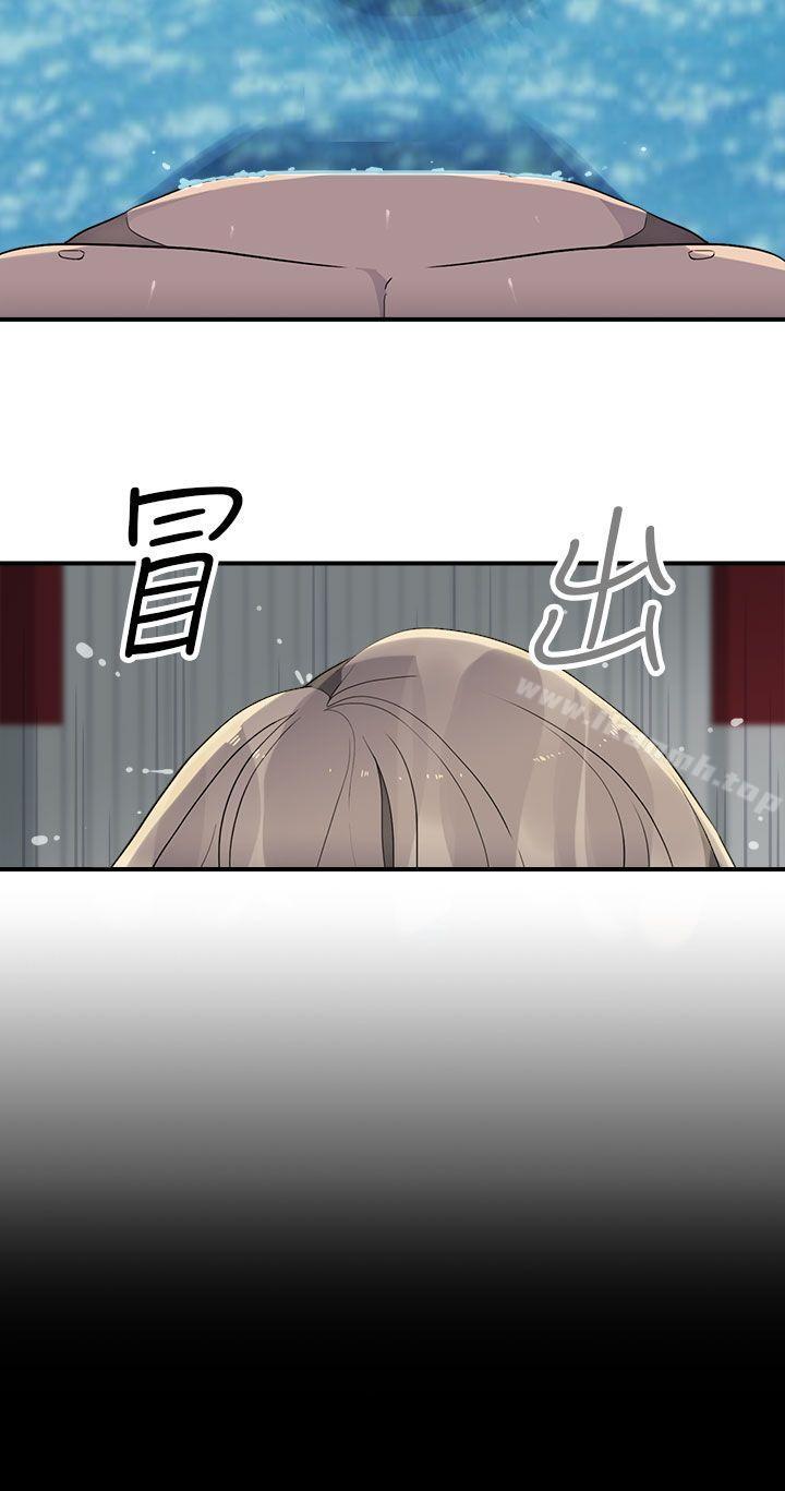 偷窥俱乐部第14话