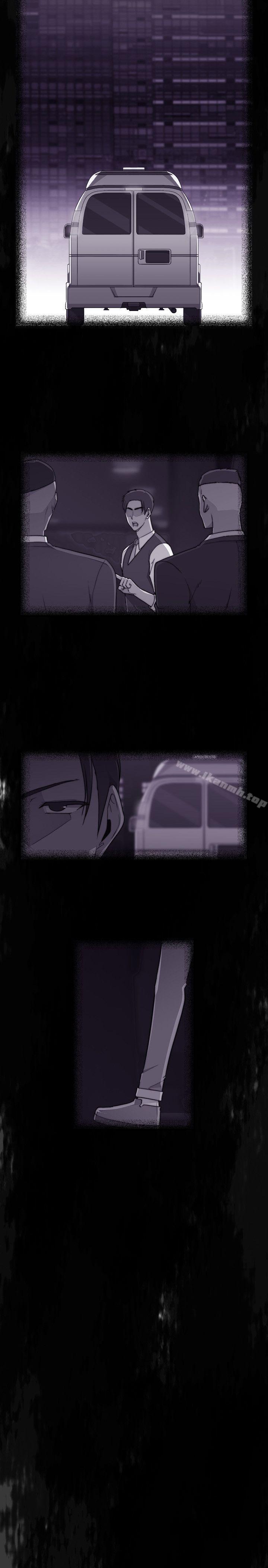 偷窥俱乐部第15话