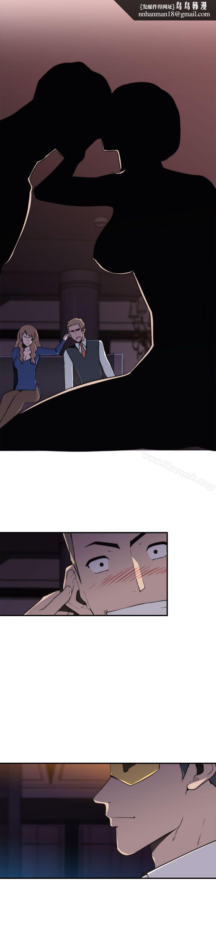 偷窥俱乐部第17话