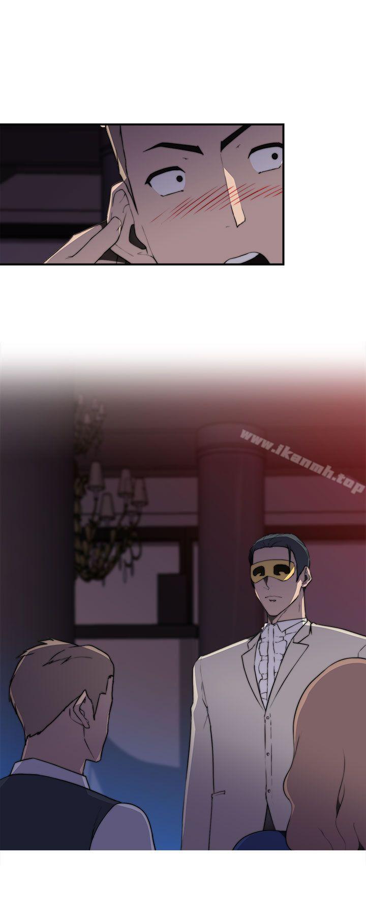 偷窥俱乐部第17话