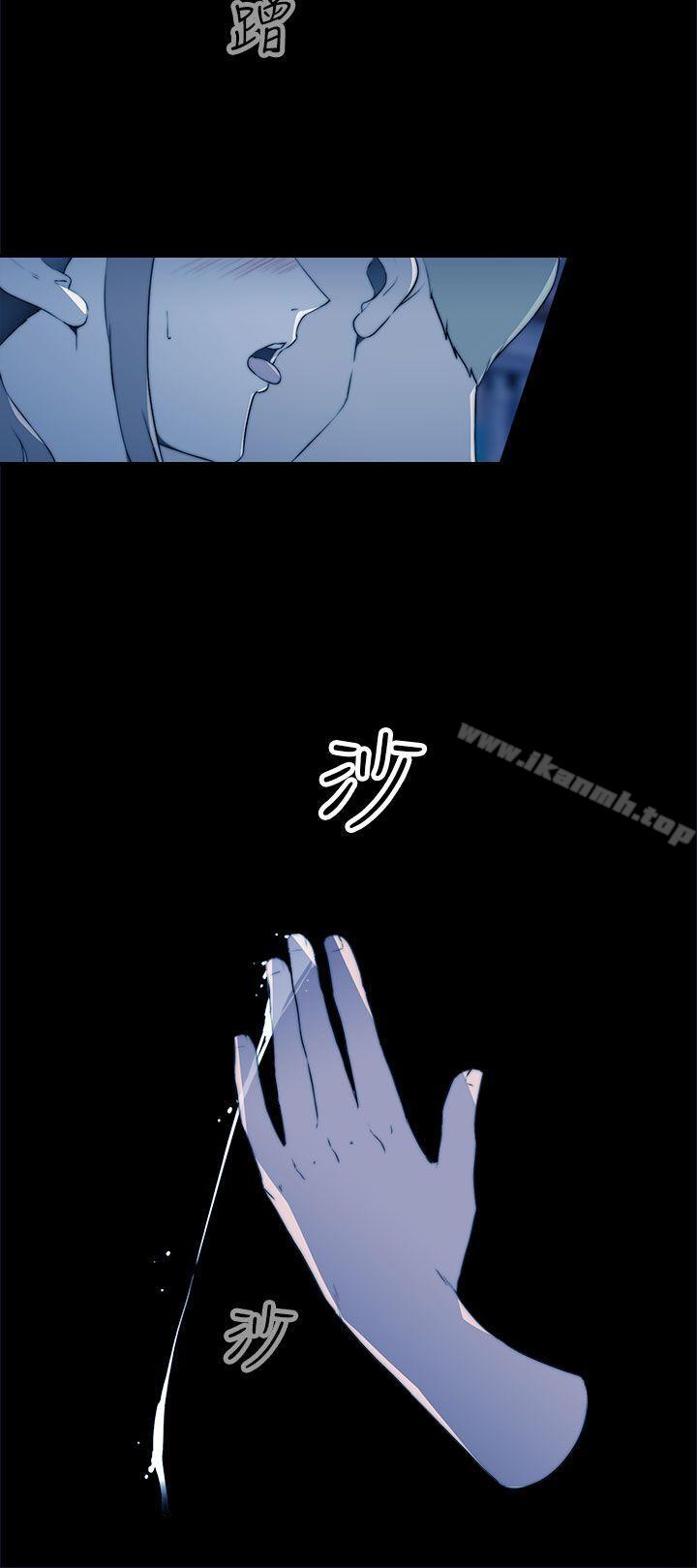 偷窥俱乐部第17话