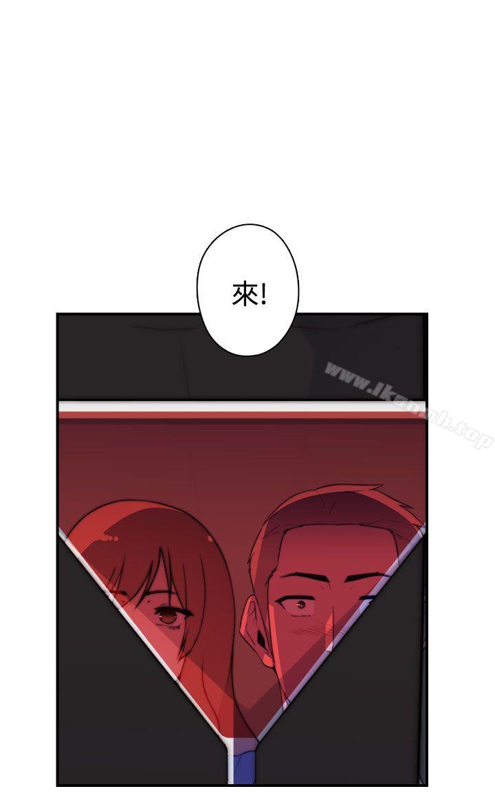 偷窥俱乐部第19话