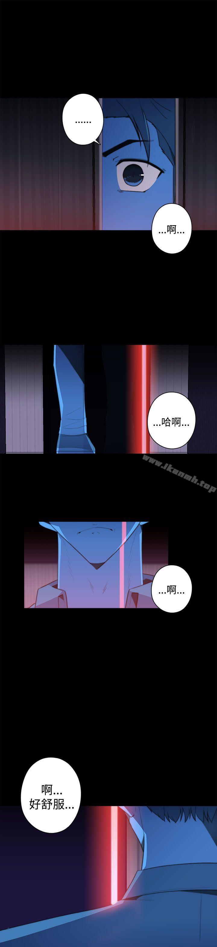 偷窥俱乐部第20话