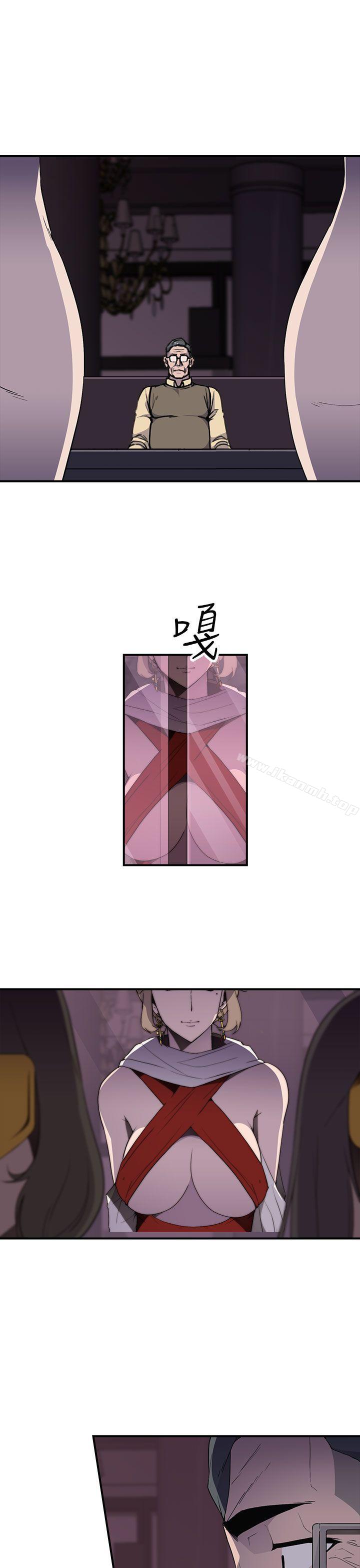 偷窥俱乐部第1季最终话