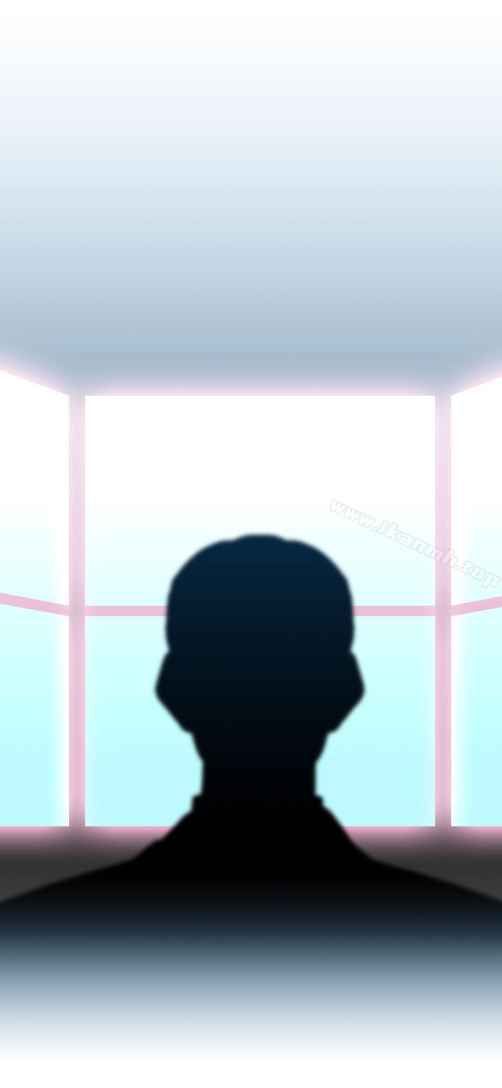 偷窥俱乐部第1季最终话