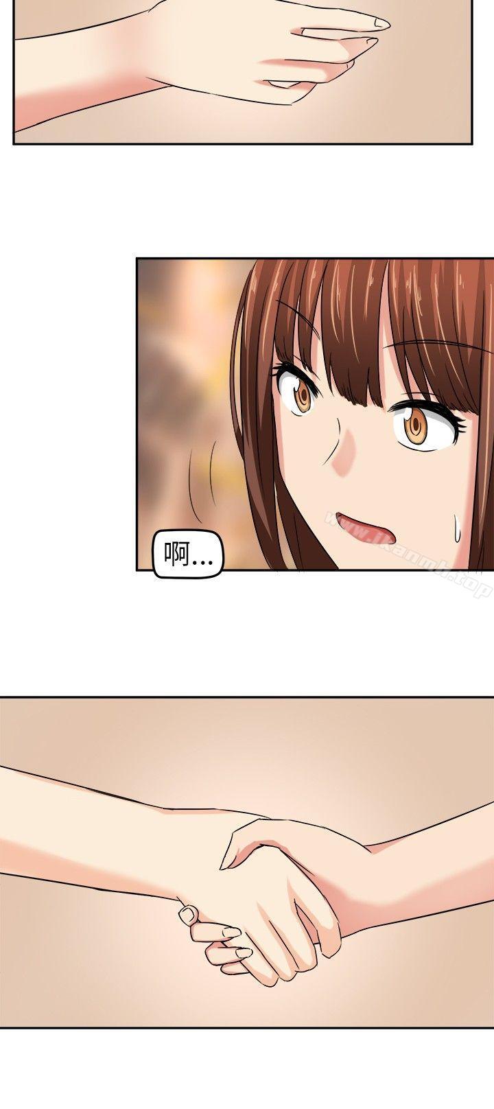 甜美好声音(完结)第3话