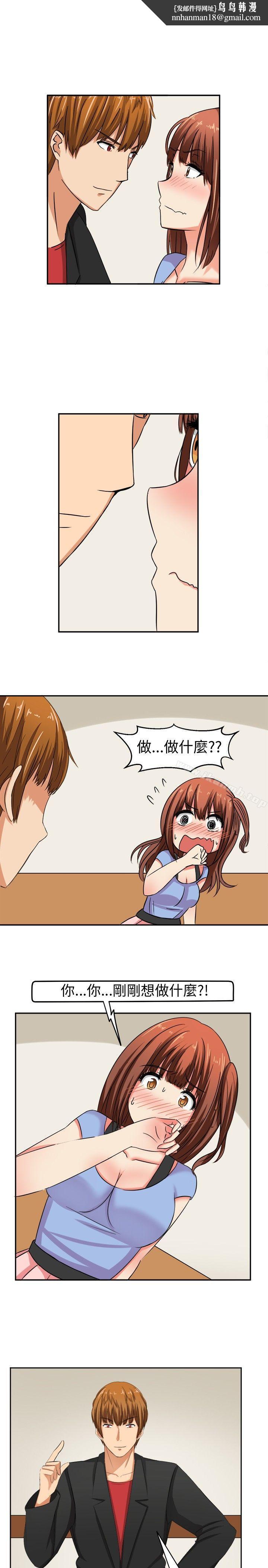 甜美好声音(完结)第7话