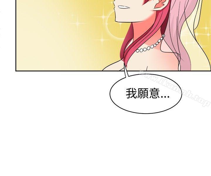 甜美好声音(完结)第11话