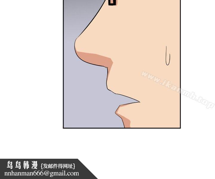 甜美好声音(完结)第15话