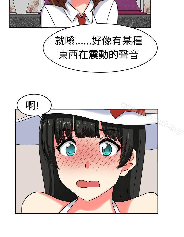 甜美好声音(完结)第21话