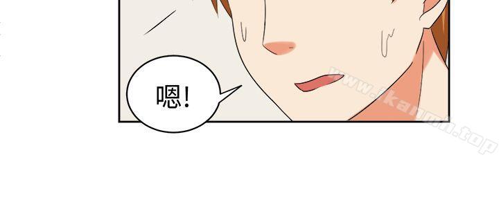 甜美好声音(完結)第24話