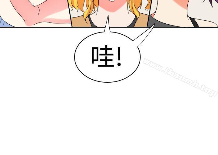 甜美好声音(完结)第29话