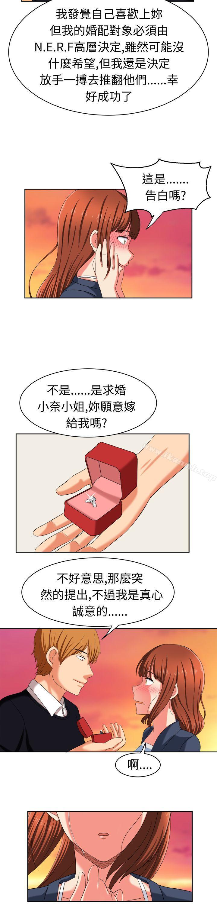 甜美好声音(完結)最終話