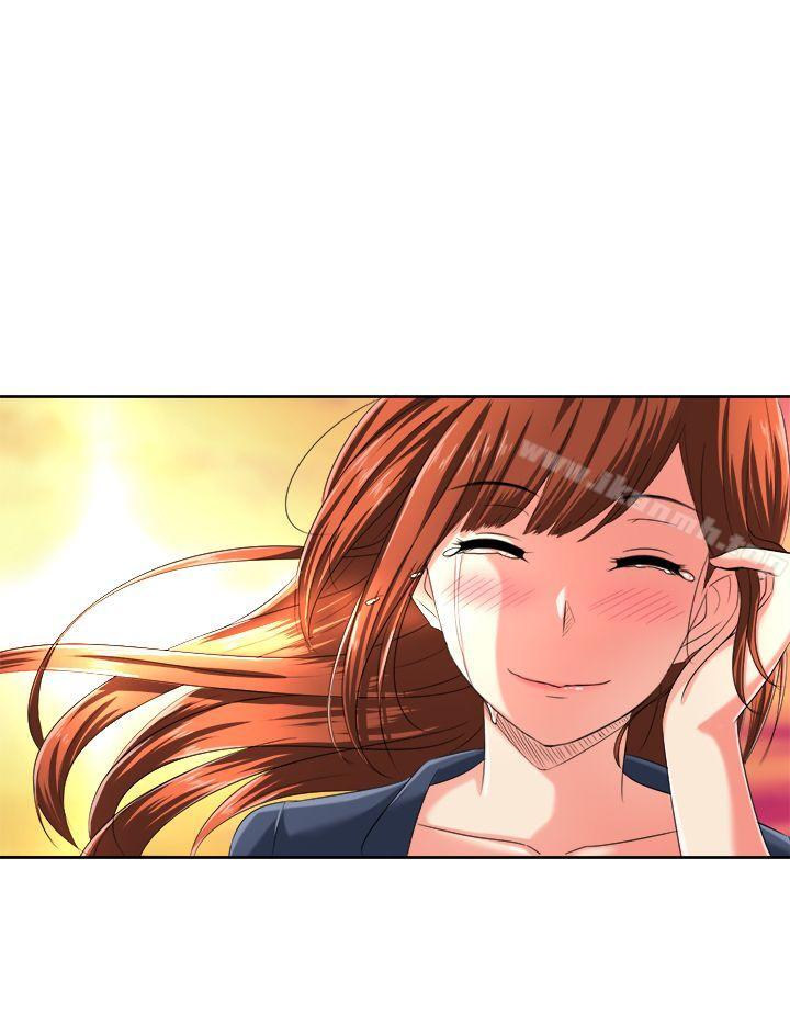 甜美好声音(完結)最終話