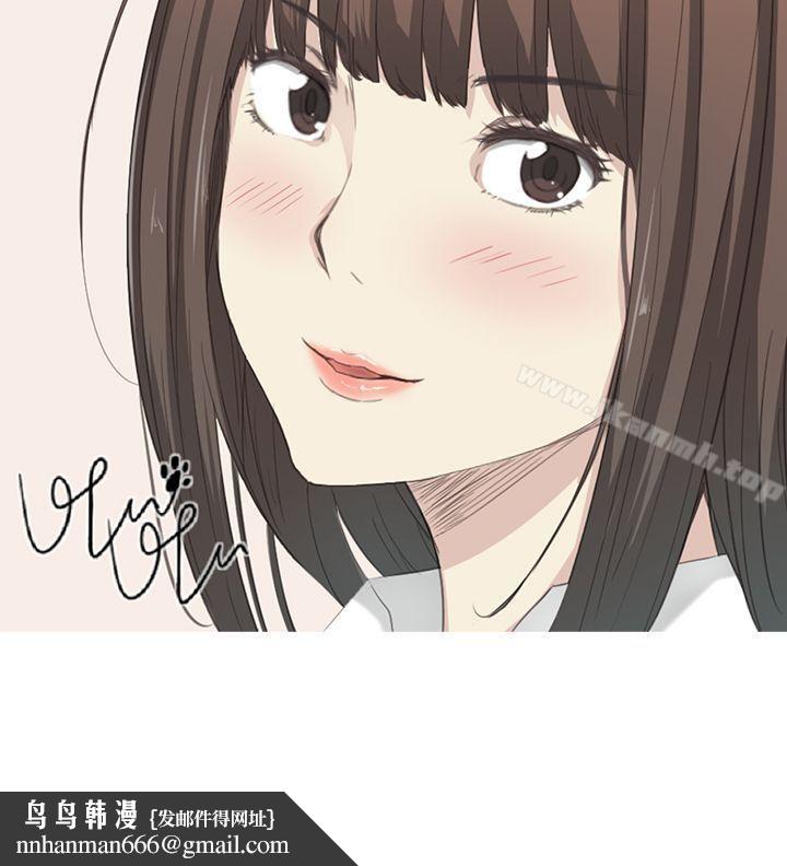 甜美好声音(完結)最終話