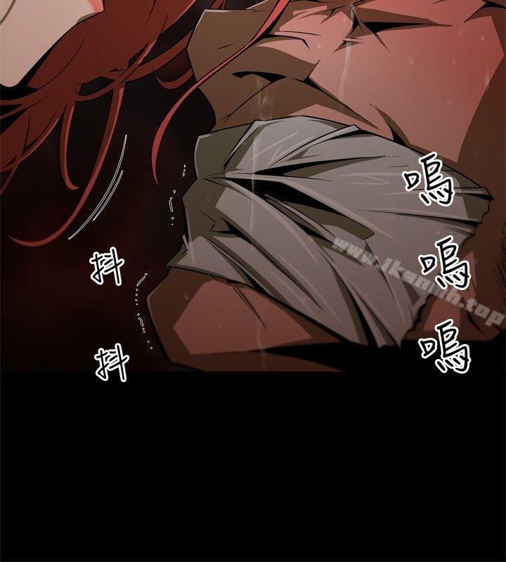 捕猎母猪(完结)第3话