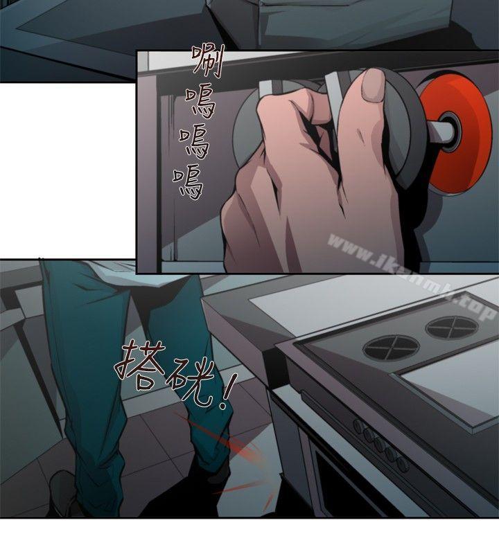 捕猎母猪(完结)第一季最终话