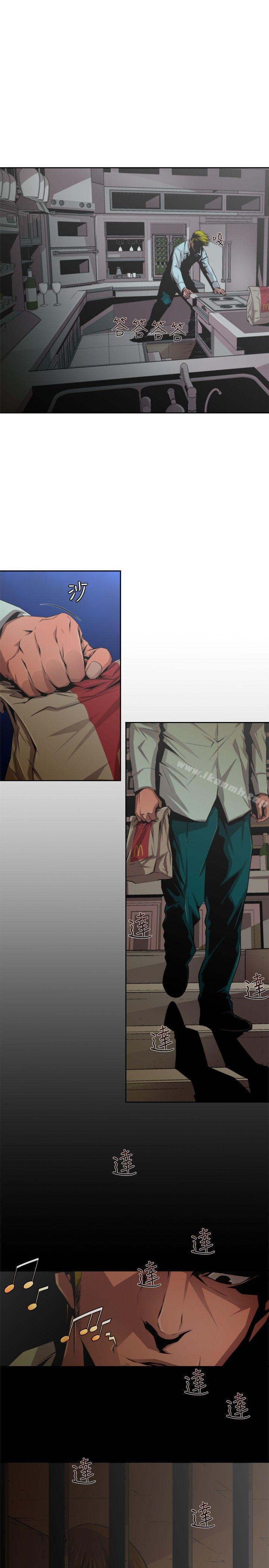 捕猎母猪(完结)第一季最终话