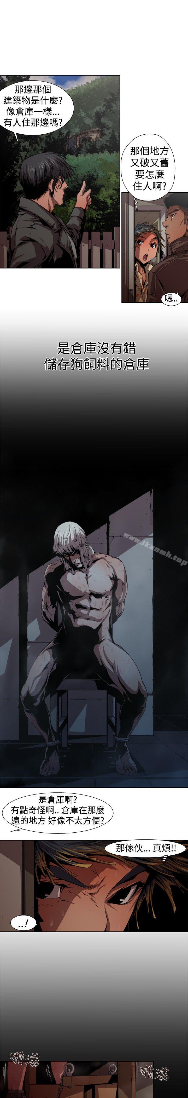 捕猎母猪(完结)第一季最终话