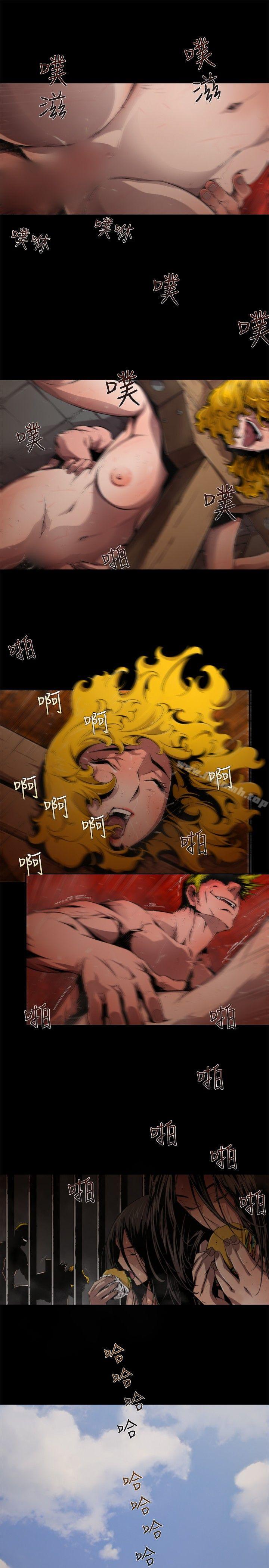 捕猎母猪(完结)第一季最终话