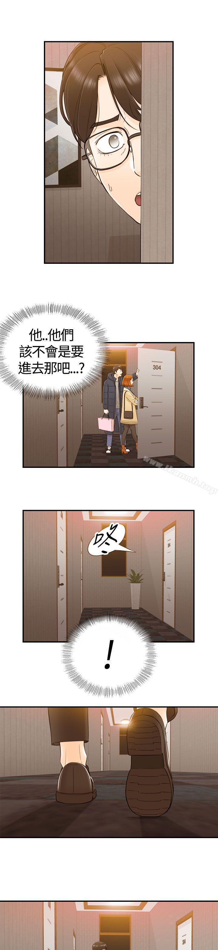 坏男人第1话