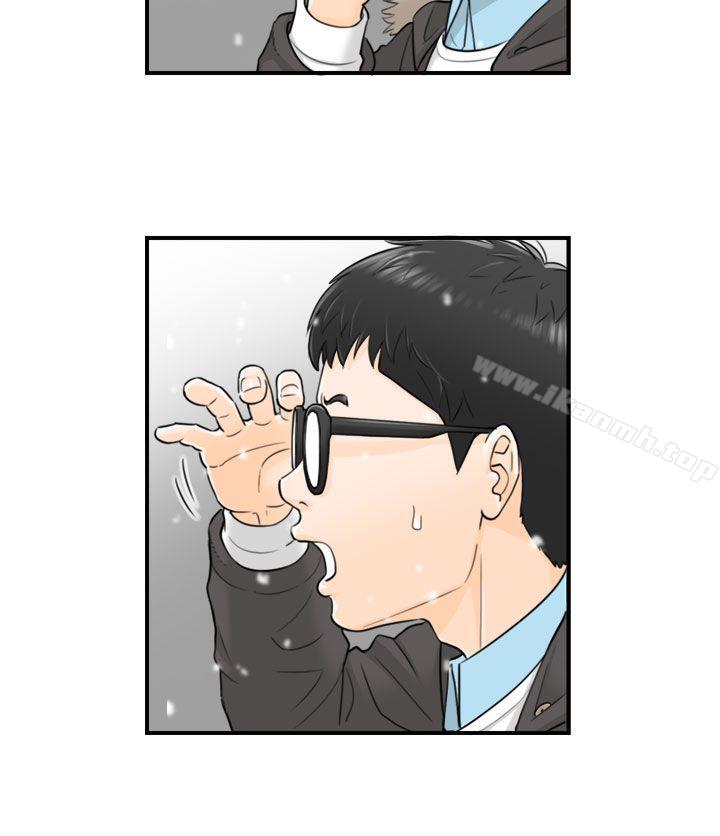 坏男人第3话