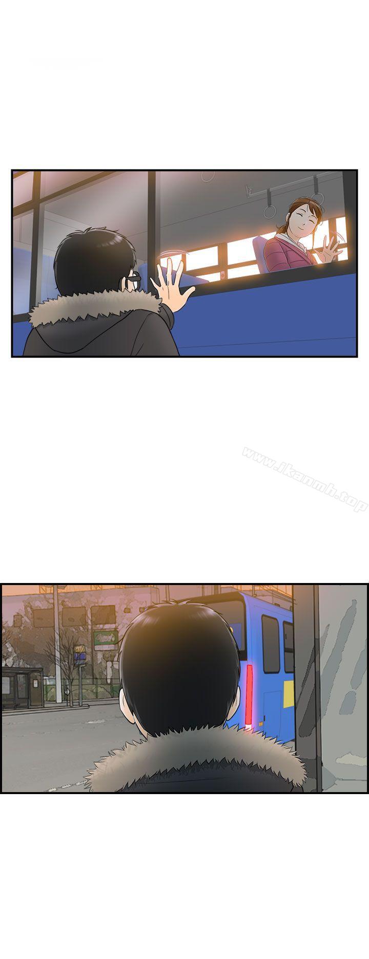 坏男人第5话