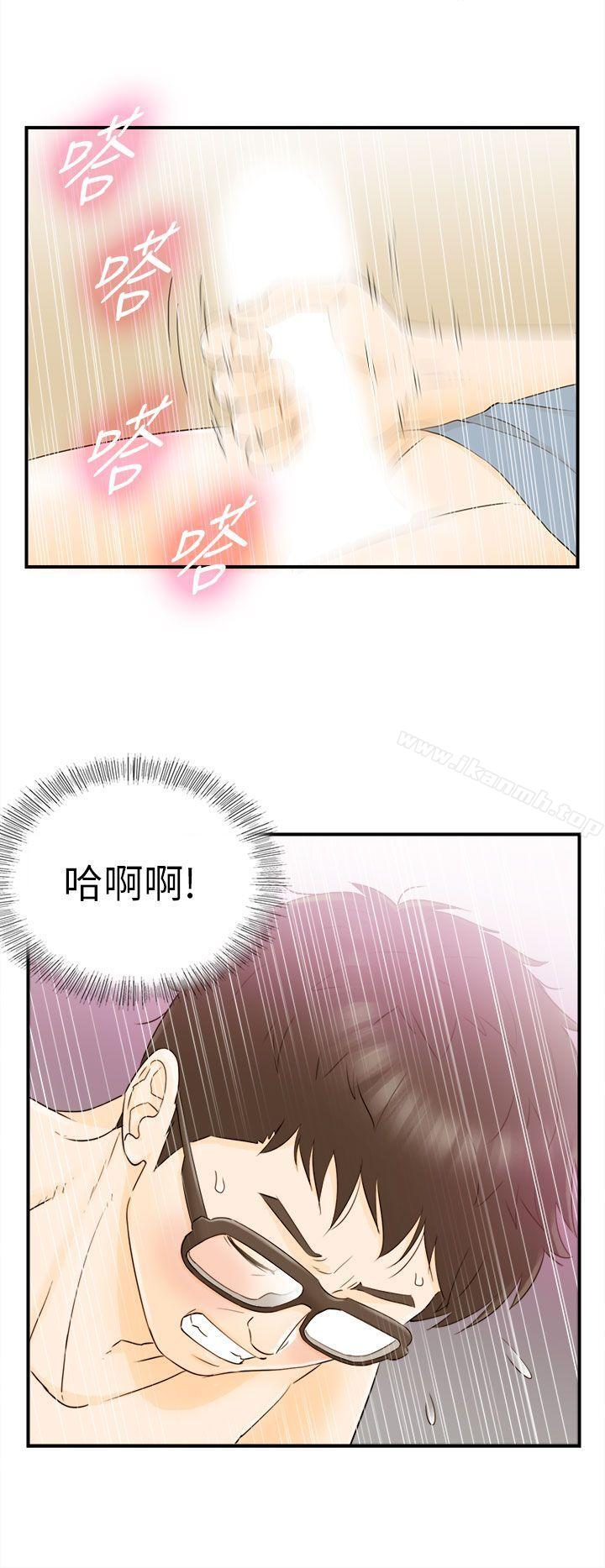 坏男人第18话