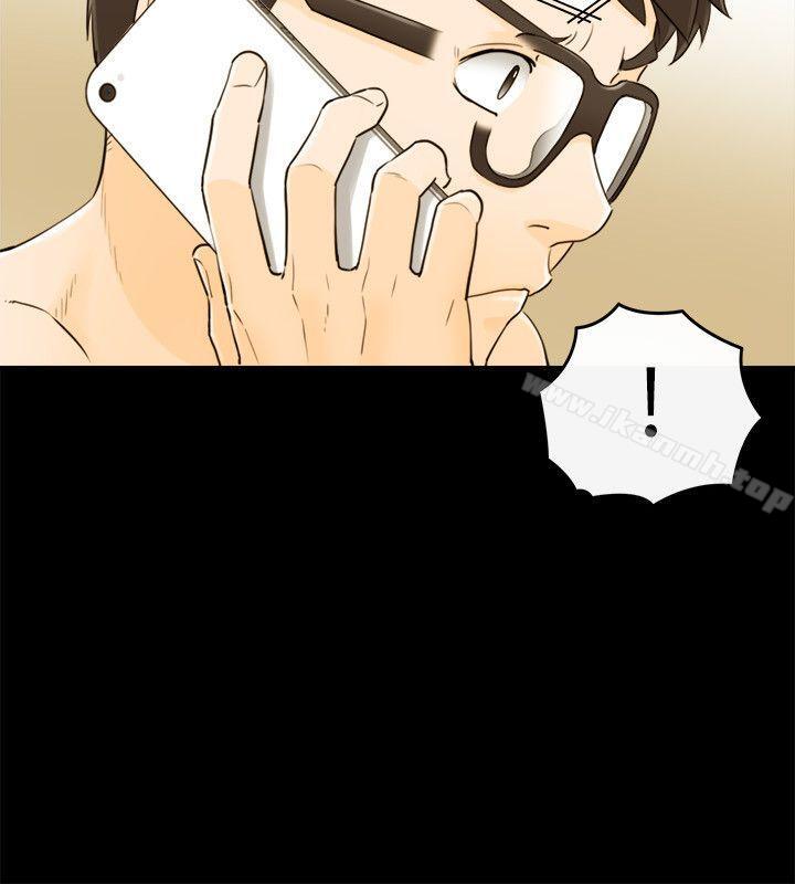 坏男人第22话